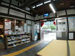 20201111e.JPG