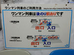 20201029i.JPG