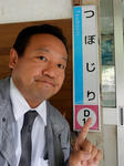 20201113a.JPG