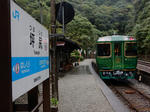 20201114b.JPG