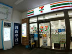 20201114g.JPG