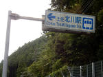 20201115a.JPG