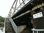 20201115d.JPG