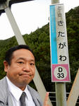 20201115h.JPG