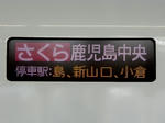 20201116b.JPG