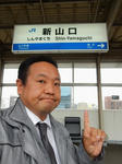 20201116e.JPG