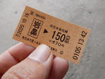 20201118a.JPG