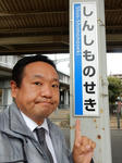 20201118c.JPG