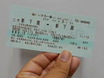 20201119b.JPG