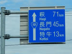 20201119h.JPG