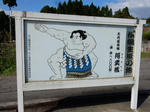 20201124g.JPG