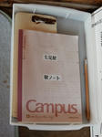 20201124i.JPG