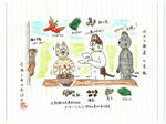 20201124j.JPG
