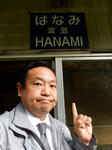 20201125f.JPG