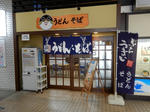 20201128a.JPG