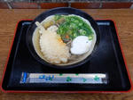 20201128b.JPG