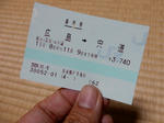 20201201b.JPG