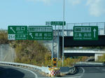 20201201g.JPG
