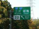 20201201h.JPG