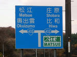 20201203c.JPG