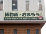 20201204d.JPG