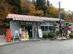 20201207a.JPG