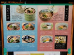 20201207c.JPG