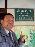 20201207e.JPG
