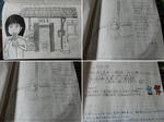 20201207h.JPG