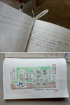 20201207j.JPG