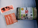20201210j.JPG