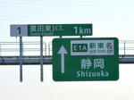 20201211f.JPG