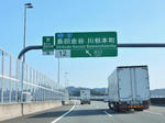 20201211g.JPG