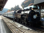 20201213e.JPG