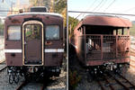 20201213i.JPG