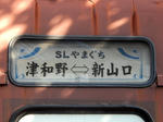 20201213j.JPG
