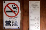 20201214e.JPG