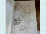20201216i.JPG