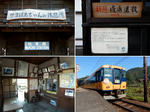 20201219b.JPG