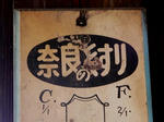 20201220b.JPG