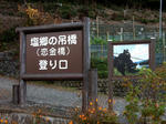 20201220c.JPG