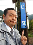 20201221e.JPG