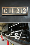 20201222g.JPG