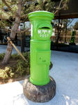 20201223e.JPG