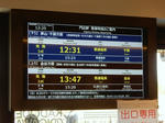 20201223i.JPG
