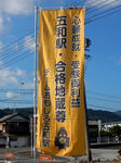20201224c.JPG