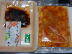 20201224h.JPG