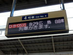 20201225d.JPG