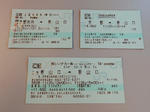 20201225f.JPG