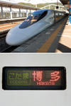 20201225h.JPG